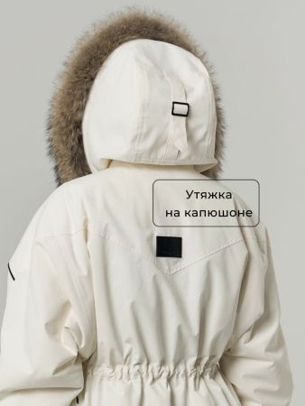 Демисезонная женская куртка Milk